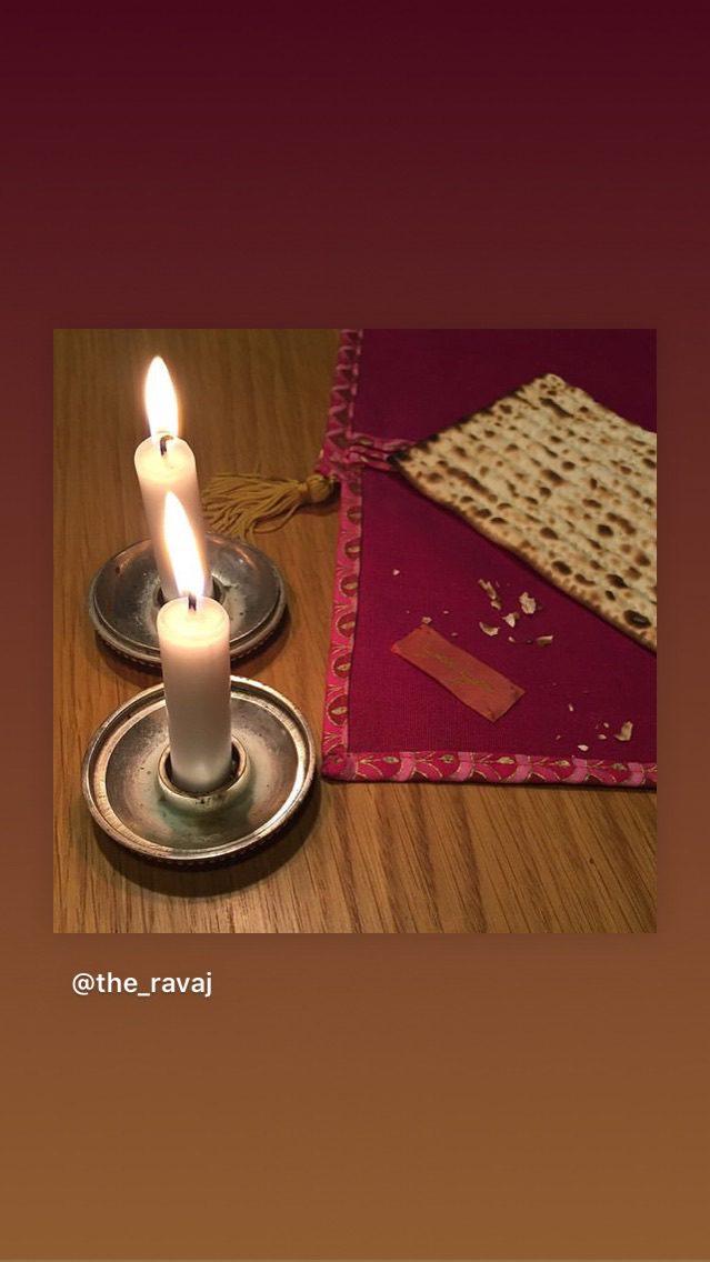 Tasca cerimoniale per matza - immagine 3