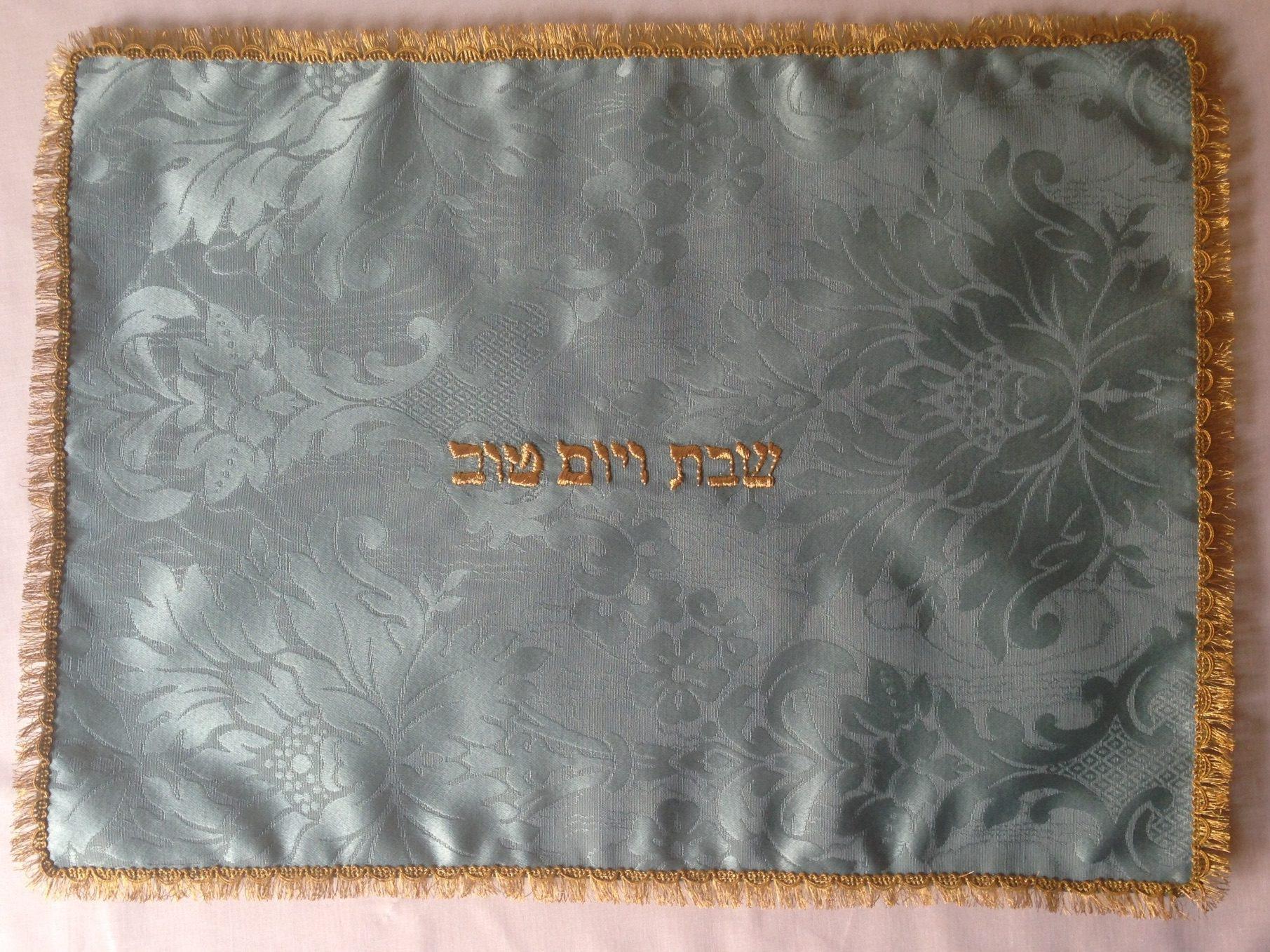 Copertina per la Challah del Sabato - immagine 2
