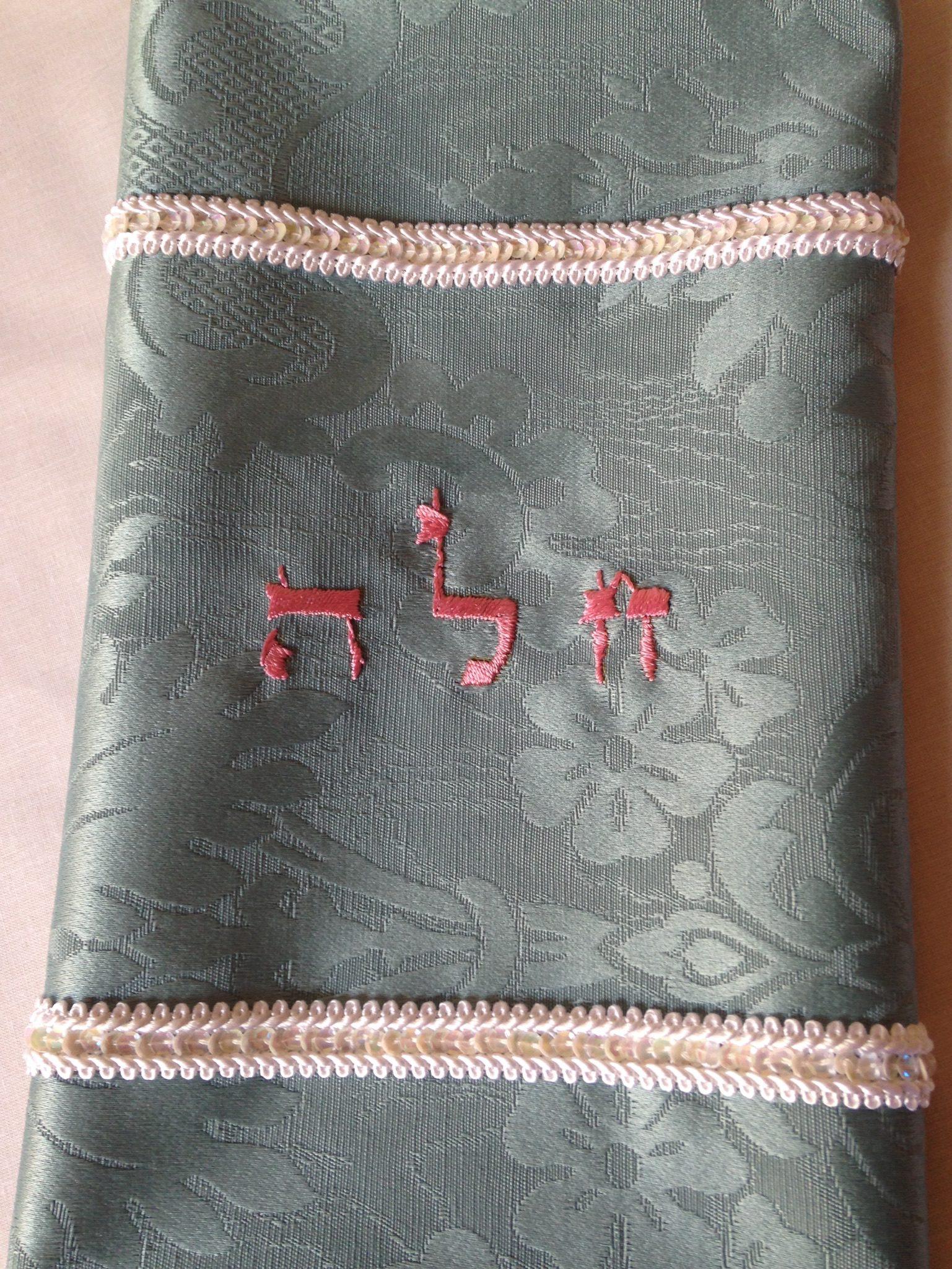 La Copertina ׳חלה׳ per il pane di Shabbat - immagine 3