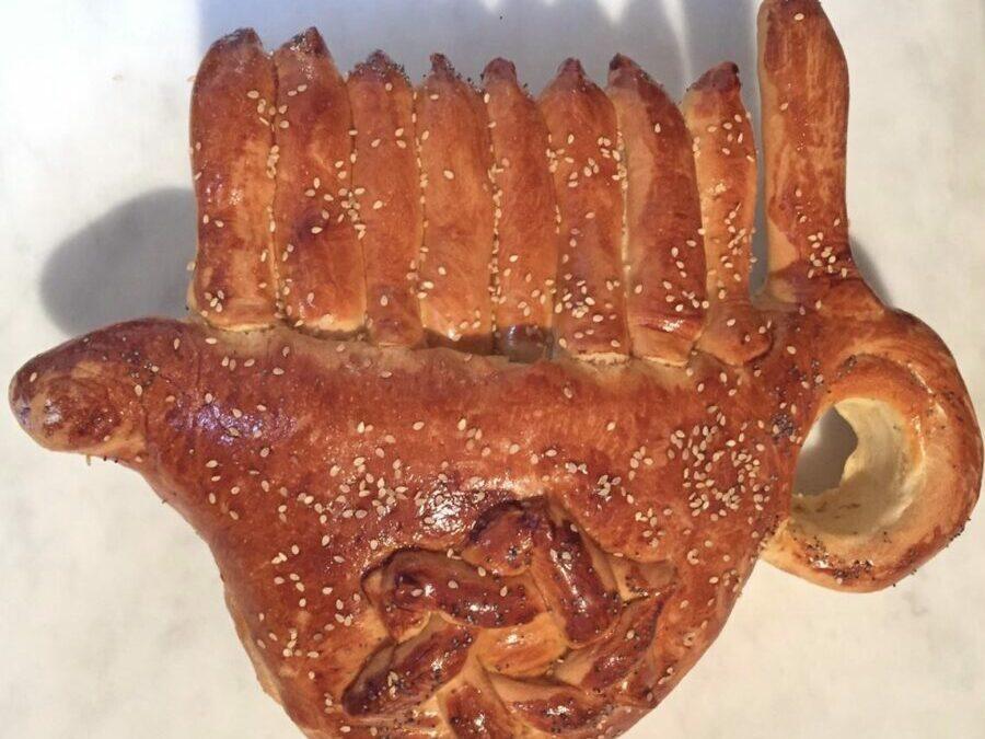 Shabbat Shalom!