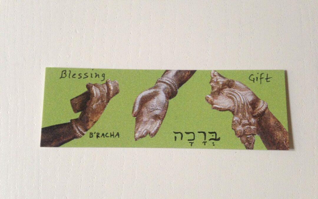 La memoria è di benedizione                                     14 di Shevat 5781, 27 Gennaio 2021