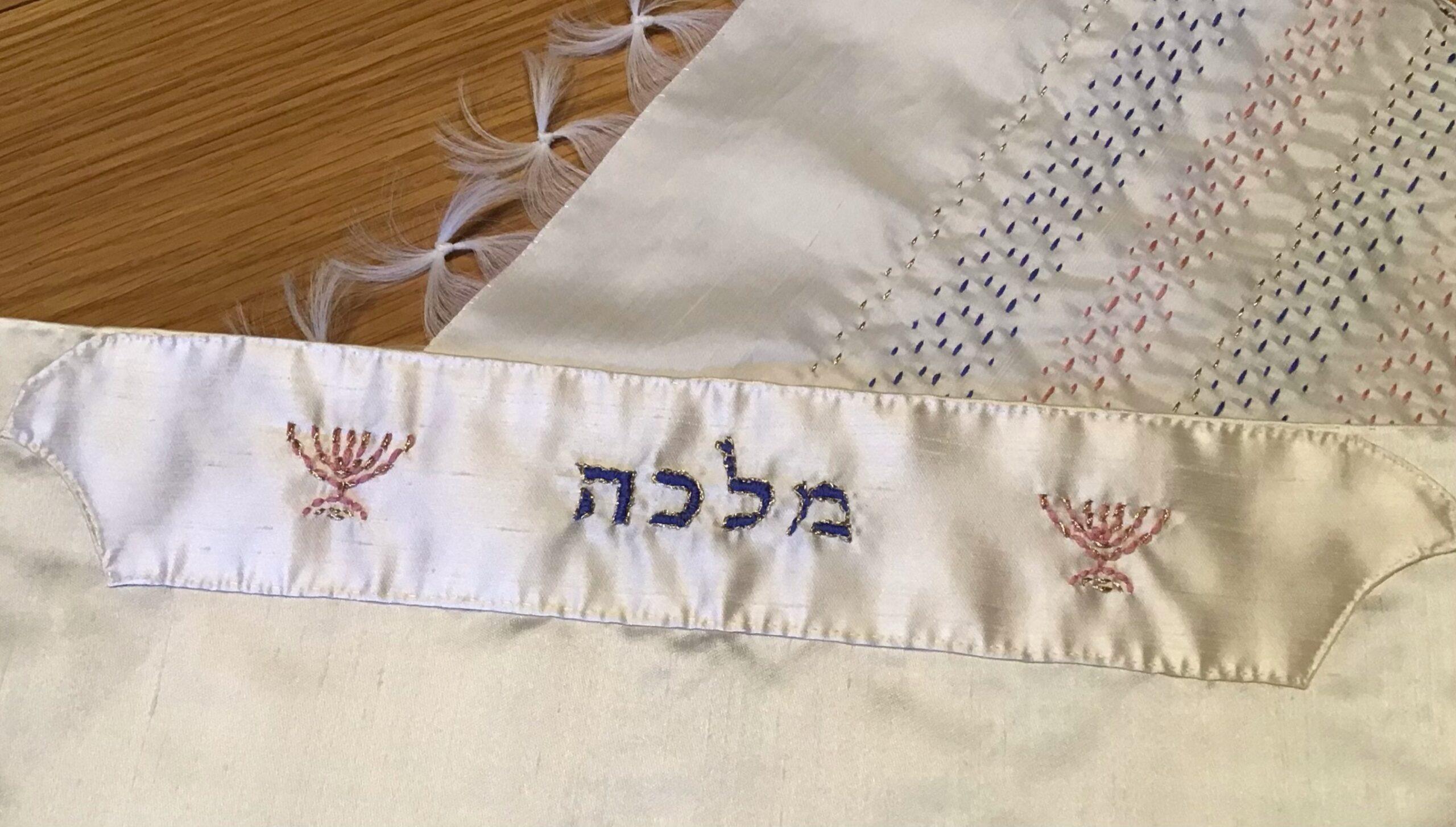TALLIT MALKHA - immagine 6
