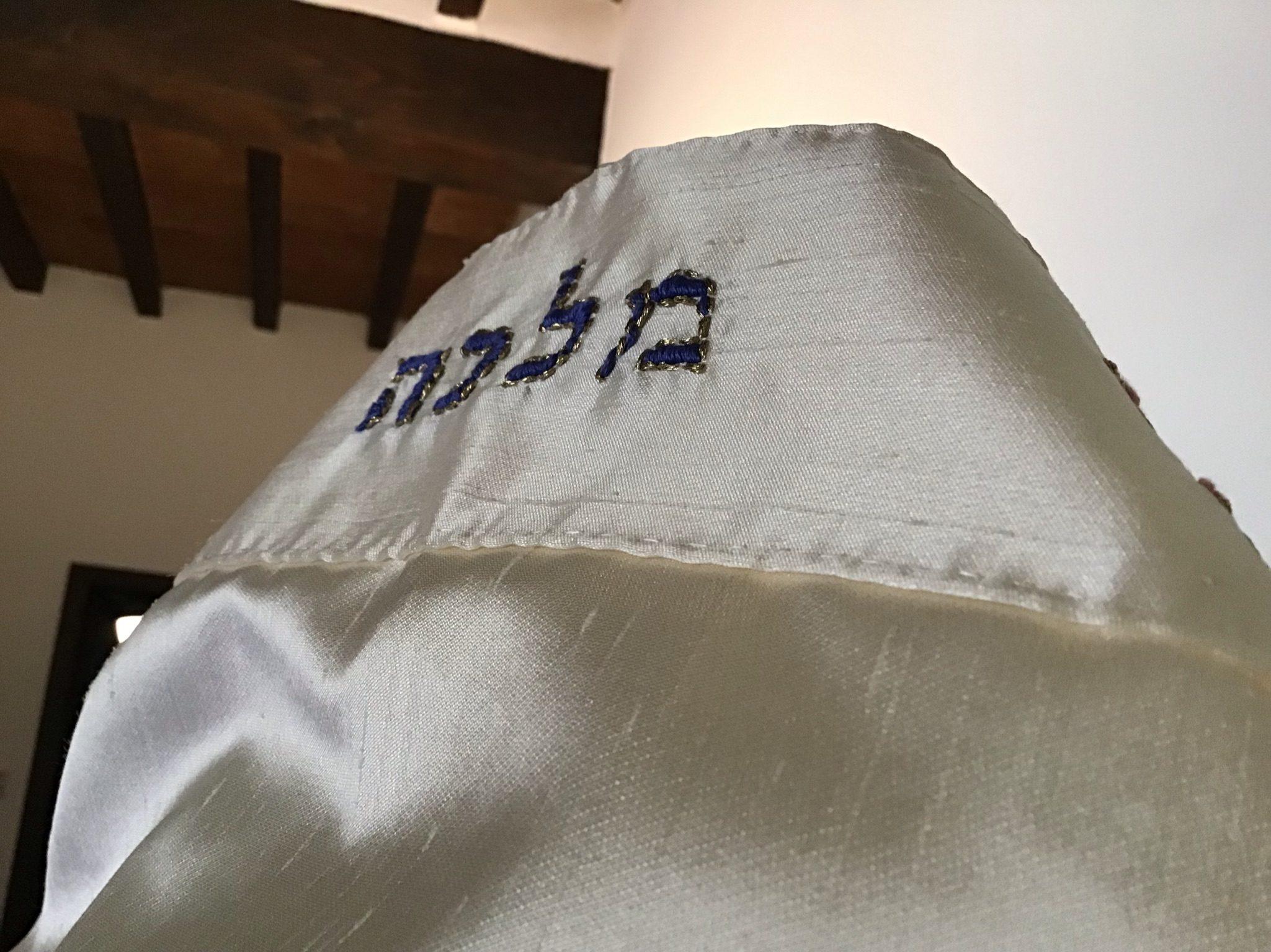 TALLIT MALKHA - immagine 9