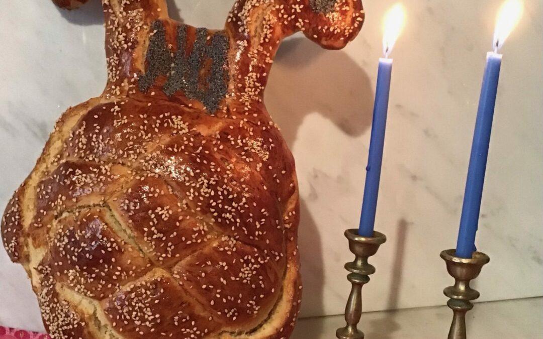 Parshat Ha-azinu          18 Settembre 2021