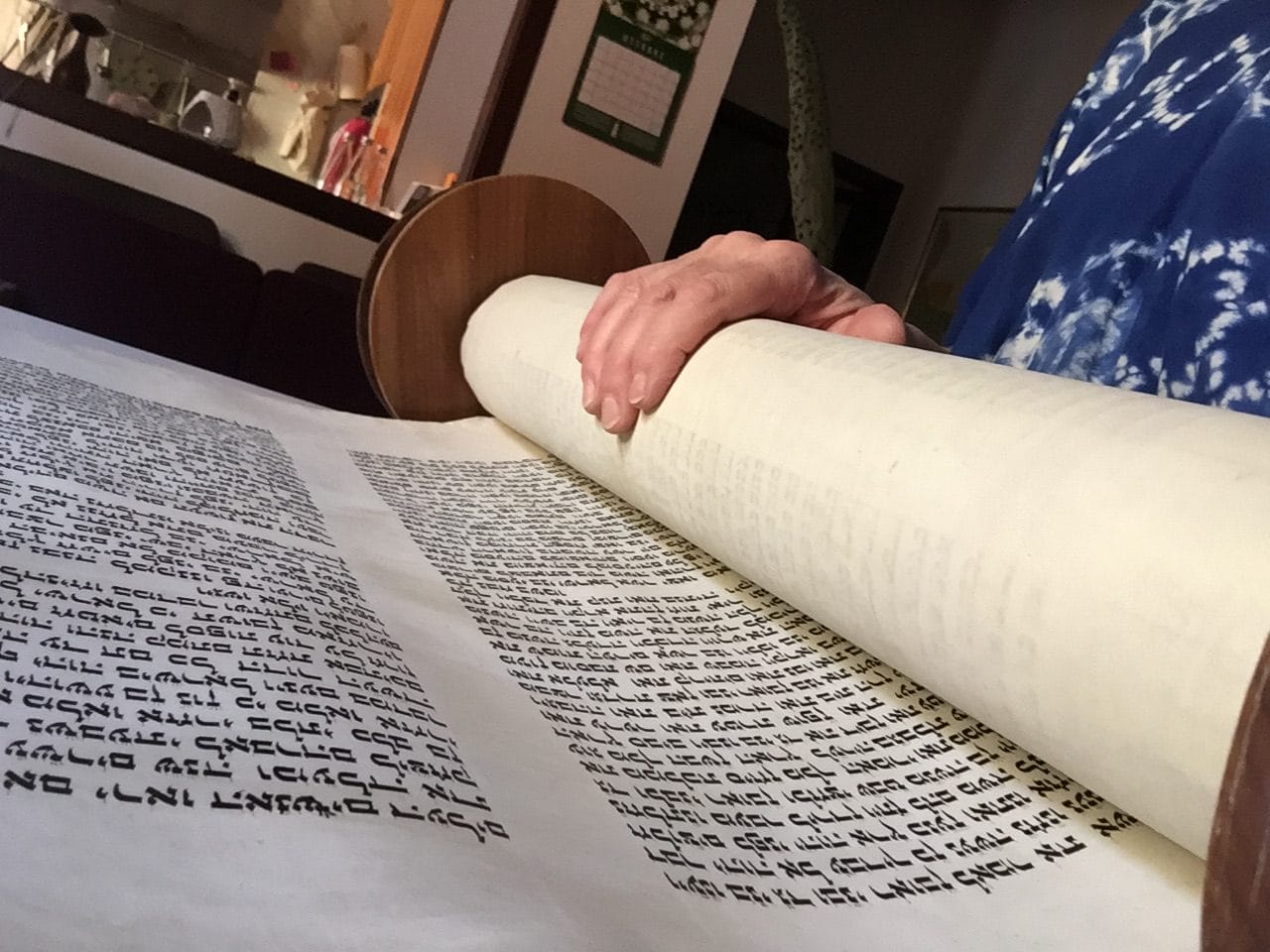 Un vestito nuovo per la ‘Torah viaggiante’ - immagine 11