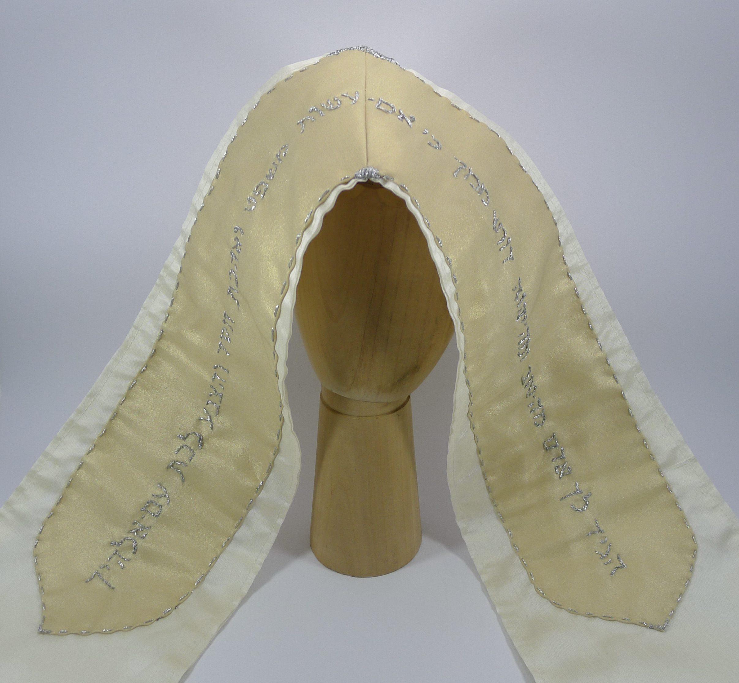 Tallit stile Atarah - immagine 3