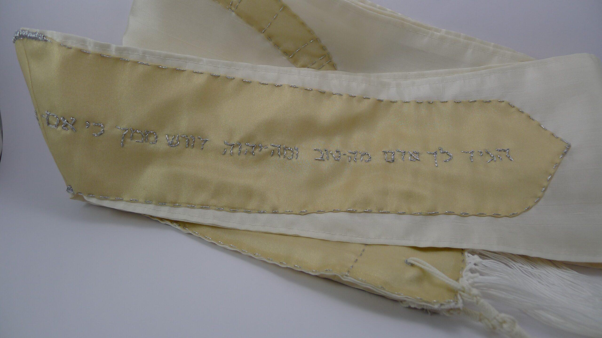 Tallit stile Atarah - immagine 4