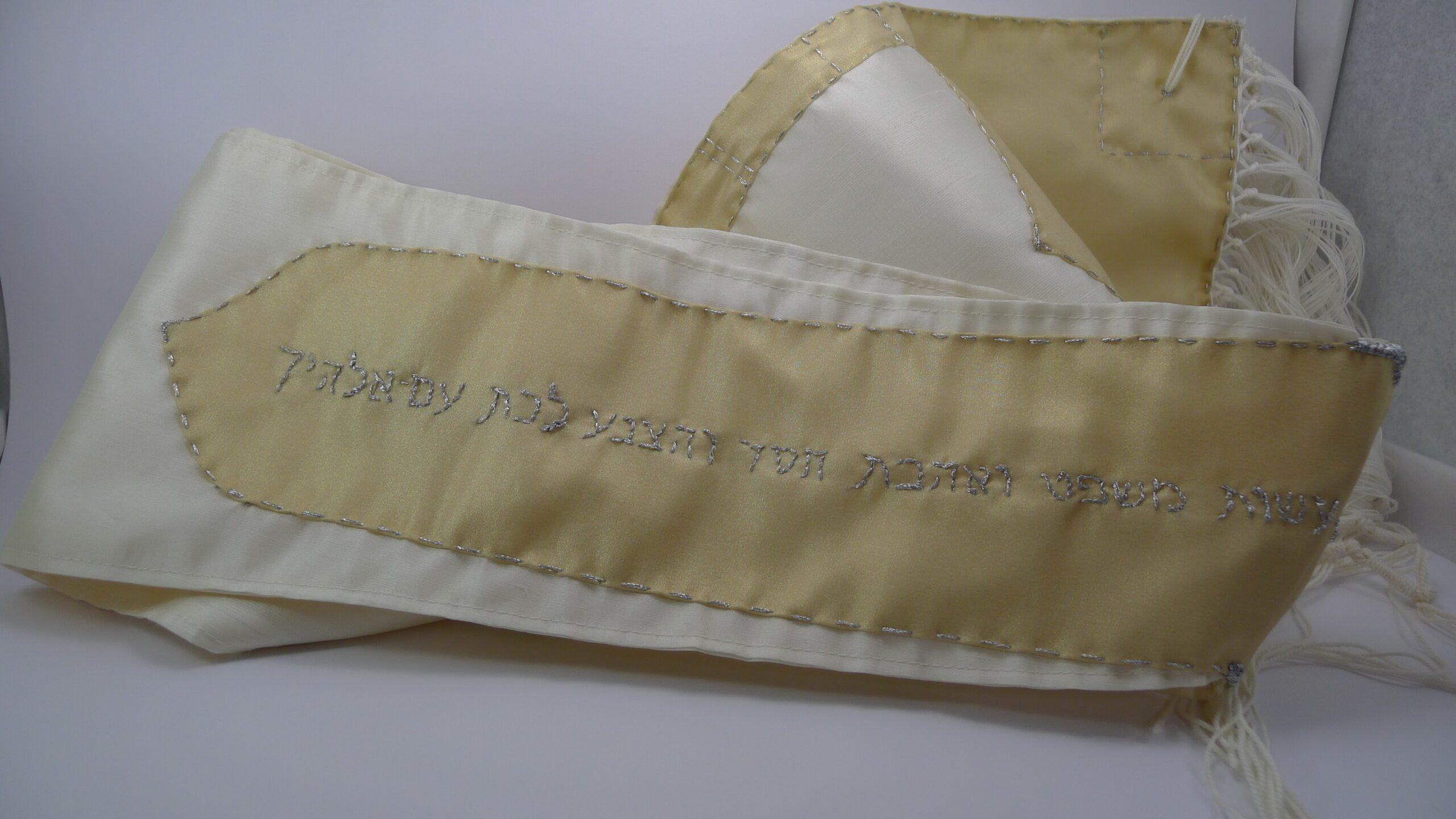 Tallit stile Atarah - immagine 6